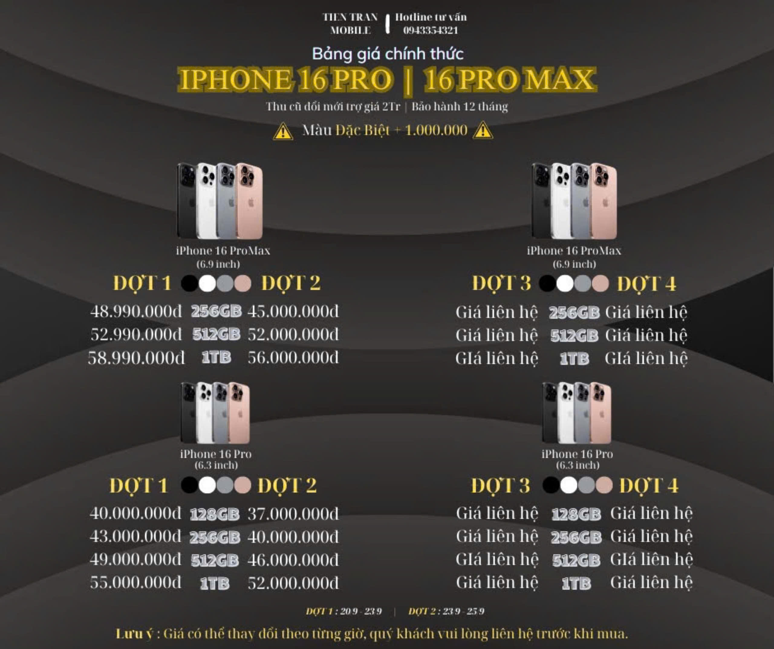 iPhone 16 Promax mới ra mắt