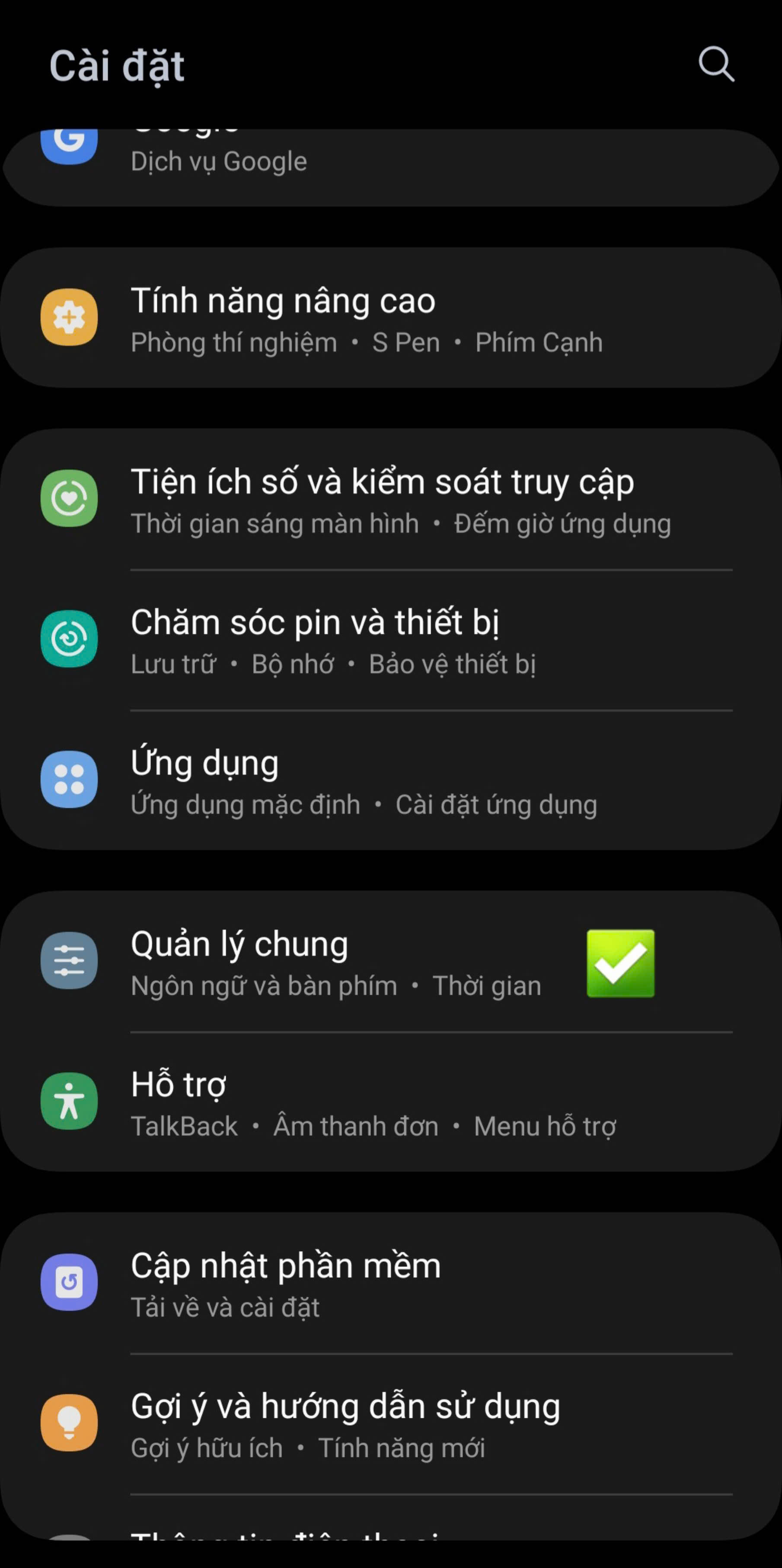 Cách khôi phục cài đặt gốc dành cho Android và iPhone