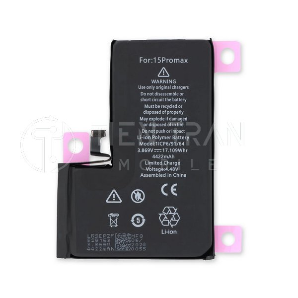 Dung Lượng Pin iPhone 15 Pro Max: Thực Tế Và Đánh Giá