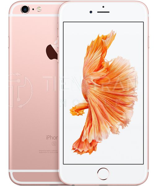 Dung Lượng Pin iPhone 6s Plus Là Bao Nhiêu? Có Đủ Dùng? 17 Dung Lượng Pin iPhone 6s Plus Là Bao Nhiêu? Có Đủ Dùng?
