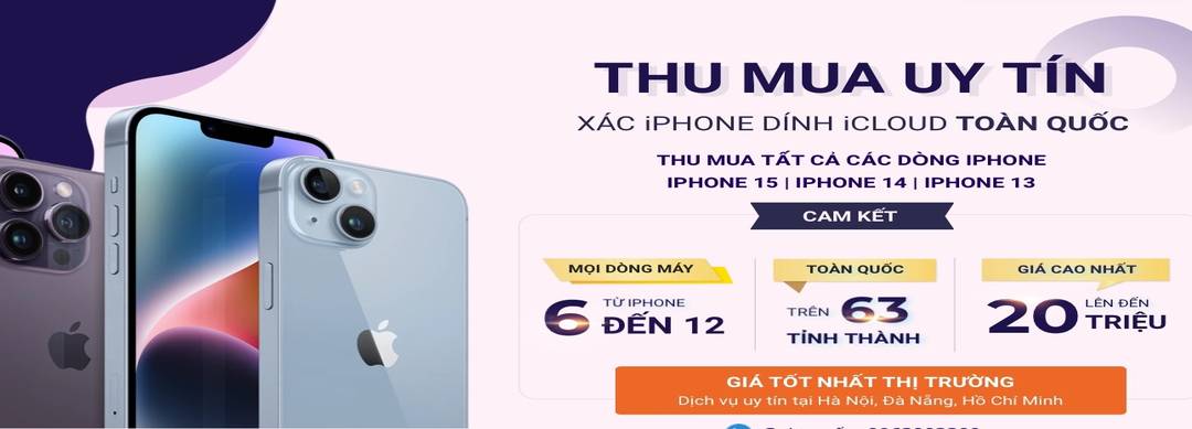 resized compressed banner