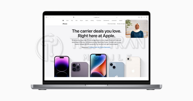 Website Của Apple: Khám Phá Giao Diện Mới Và Tính Năng Hot 15 Website Của Apple: Khám Phá Giao Diện Mới Và Tính Năng Hot