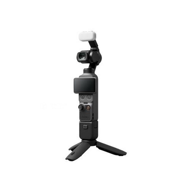 Osmo Pocket 4 - Hình ảnh 11